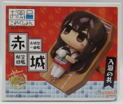GOOD SMILE COMPANY Bath Kantai Collection KanColle Akagi PVC Bild 1