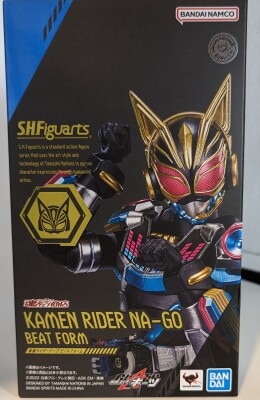Bandai Spirits SHFiguarts Kamen Rider Nago beat form