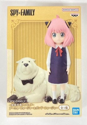 Bandai Spirits Family Photo Figures Anya Forger and Bond Forger