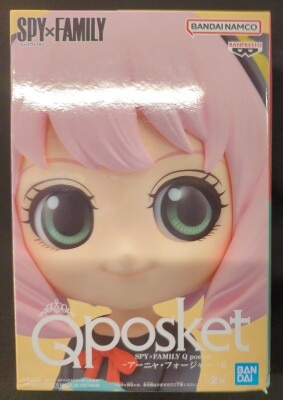 Bandai Spirits Q posket SPY×FAMILY Anya Forger II B Bild 1