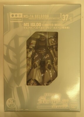 Bandai HCM Pro Mobile Suit Gundam MS IGLOO MS-14 Gelgoog (Herbert von Kuspen's exclusive machine) 37-01 Bild 1
