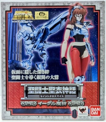 Bandai Saint Seiya Myth Cloth Masami Kurumada Eagle Marin/Silver Cloth