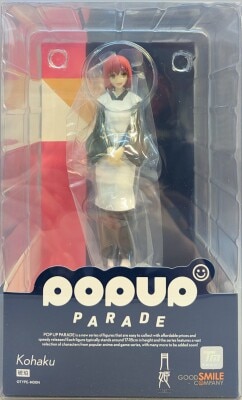 Good Smile Company Tsukihime POP UP PARADE Kohaku Bild 1