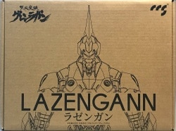 合金可動フィギュア ラゼンガン 画像 1