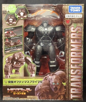 Takara Tomy Beast Awakening Awakening Optimus Primal