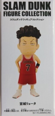 Toei SLAM DUNK FIGURE COLLECTION Ryota Miyagi