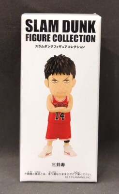 Toei SLAM DUNK FIGURE COLLECTION Hisashi Mitsui