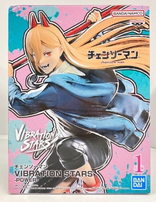 반다이 스피리츠 VIBRATION STARS POWER