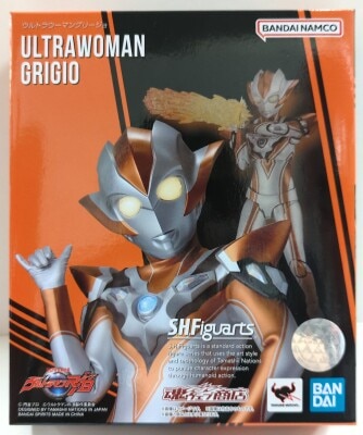 Bandai Spirits SHFiguarts Ultrawoman Grigio