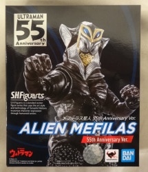 Bandai SH Figuarts Ultraman Alien Mephilas 55th Anniversary Ver.