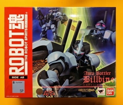 Bandai Robot Spirits Billbine camouflage paint ver SP