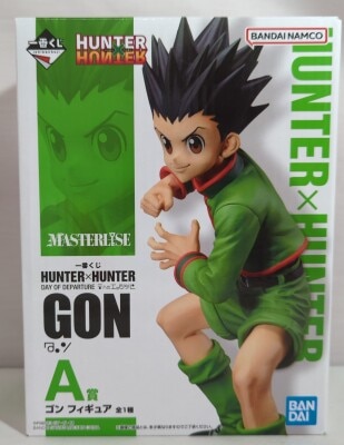 Bandai Spirits Ichiban Kuji HUNTER×HUNTER DAY OF DEPARTURE A Prize Gon Figure