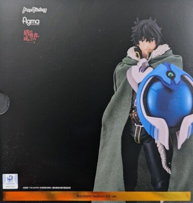 Max Factory Figma Naofumi Iwatani DX ver. 494