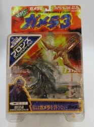 Kaiyodo XEBEC Gamera (video and laser disk release commemoration/bronze finish version)