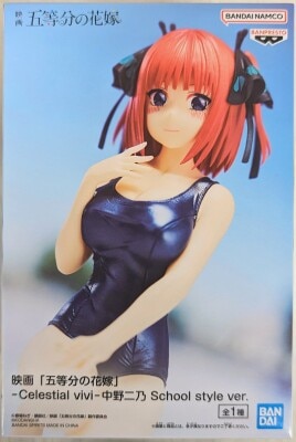 Bandai Spirits Celestial vivi The Quintessential Quintuplets Nino Nakano School style ver. gambar 1