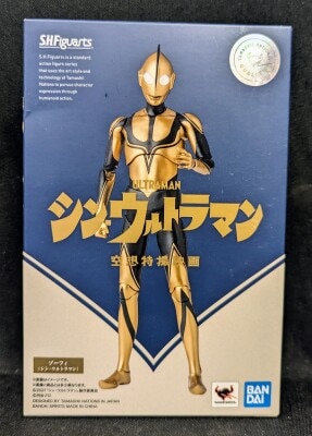 Bandai Spirits SH Figuarts Zoffy