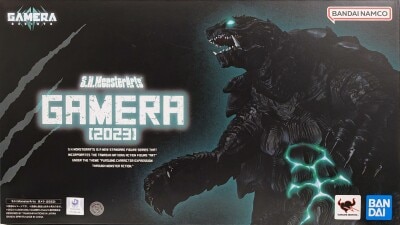 Bandai SH MonsterArts 가메라 (2023) 이미지 1