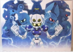 Bandai Super Movable 1/12 Medabots Early purchase bonus Swick Great Shield with Special Sleeve Premium Box Bild 1