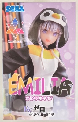 Sega Luminasta Re:ZERO ? Zero - Starting Life in Another World Emilia - Playing with Birds - Bild 1