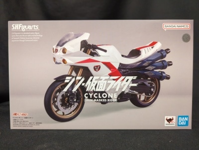 Bandai Spirits SHFiguarts Cyclone (Shin Kamen Rider) Bild 1
