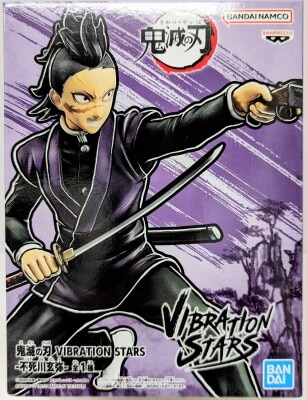 Bandai Spirits VIBRATION STARS Demon Slayer: Kimetsu no Yaiba [ Genya Shinazugawa /SHINAZUGAWA GENYA] image 1