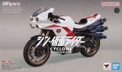 BANDAI SPIRITS SHFiguarts Shin Kamen Rider Cyclone (Shin Kamen Rider) gambar 1