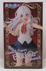 Taito Coreful Figure Wandering Majo no Tabitabi Elaina Renewal