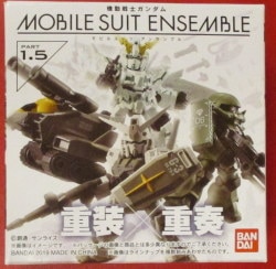 Bandai MOBILE SUIT ENSEMBLE 1.5 Unicorn Gundam Destroy Mode Awakening Color Box Version 060 รูปภาพ 1