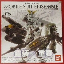 Bandai MOBILE SUIT ENSEMBLE 1.5 Mobile Suit Gundam G Fighter G3 Color Box Edition 059