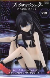 フリュー ぬーどるストッパーフィギュア エンプレス[ブラックロックシューター] Bild 1