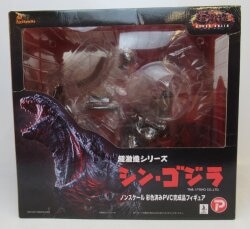 Art Spirits Hyper-Dynamic Series Shin Godzilla PVC