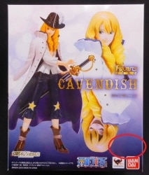 Bandai Figuart ZERO Cavendish