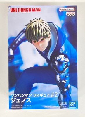 Bandai Spirits Figure #2 Genos
