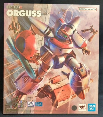 Bandai Hi-Metal R Orguss Bild 1