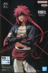 Bandai Spirits Figure Vol.20 Guy Crimson (Special Version.)