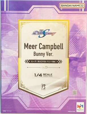 FREEing Mobile Suit Gundam Seed B-style Meer Campbell Bunny Ver. image 1