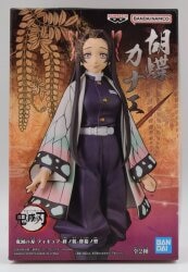 Bandai Spirits Figure Kizuna no Sou 40th Type Kanae Kochou