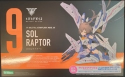 Kotobukiya Megami Device SOL Raptor No Without Bonus KP475X รูปภาพ 1