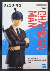 Bandai Spirits CHAIN SPIRITS vol.2 Aki Hayakawa