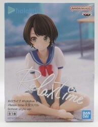 Bandai Spirits #hololive IF -Relax time- Ozora Subaru School style ver. image 1