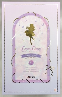Alter 1/7 Scale Love Live! Nijigasaki High School Idol Club Kanata Konoe Special 7ver. image 1