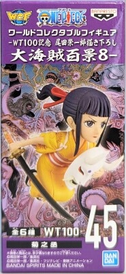 Bandai SPIRITS WCF One Piece Great Pirate Hundred Scenes 8 45 Kikunojo