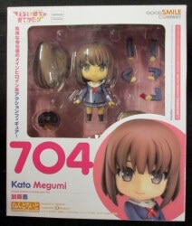 Good Smile Company - Nendoroid Megumi Kato with Nendoroid base stand keychain 704 รูปภาพ 1