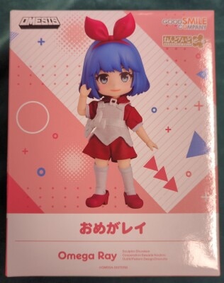 Good Smile Company Nendoroid Doll Omega Rei