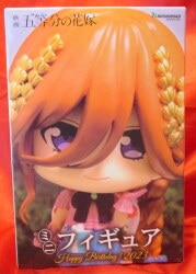 Bushiroad Creative Mini Figure Happy Birthday! 2023 Nakano Miku รูปภาพ 1