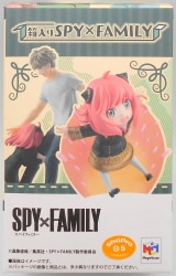 MegaHouse SPY×FAMILY Petit Rama series, Complete 4 Type Set รูปภาพ 1