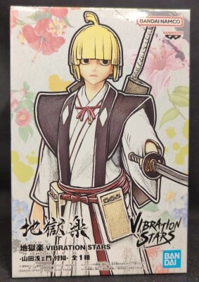 Bandai Spirits VIBRATION STARS Hell's Paradise: Jigokuraku Asaemon Tsuketomi 图片 1