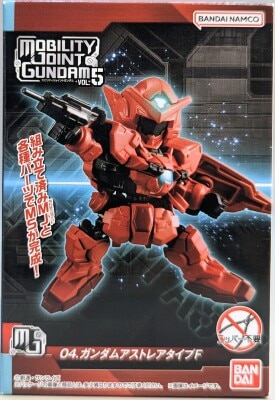 Bandai Mobile Suit Gundam MOBILITY JOINT GUNDAM VOL.5 Gundam Astraea Type F 4 image 1
