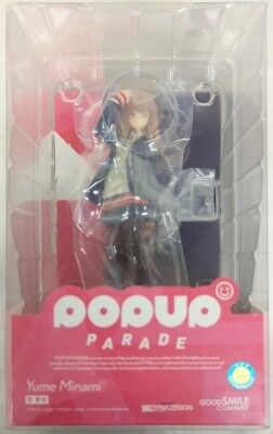 GOOD SMILE COMPANY POP UP PARADE SSSS.DYNAZENON Minami Yume รูปภาพ 1