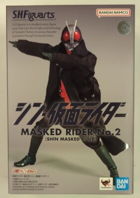 Bandai Spirits SHFiguarts Shin Kamen Kamen Rider No. 2 (Shin Kamen Rider)
